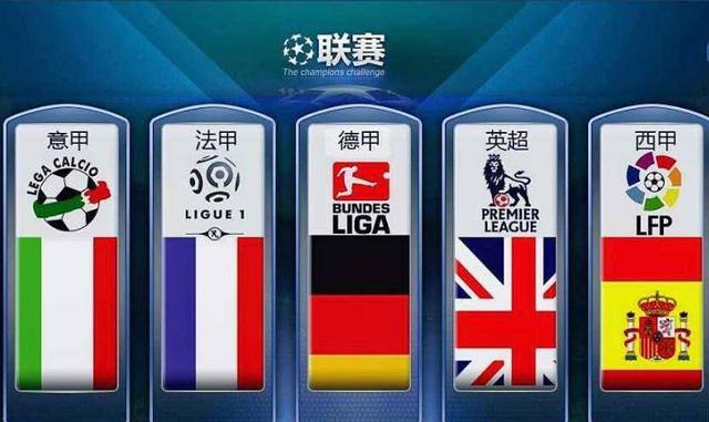 哈登用他全